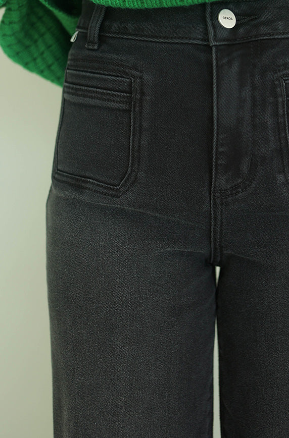 All The Time Black High Rise Jean - FINAL FEW